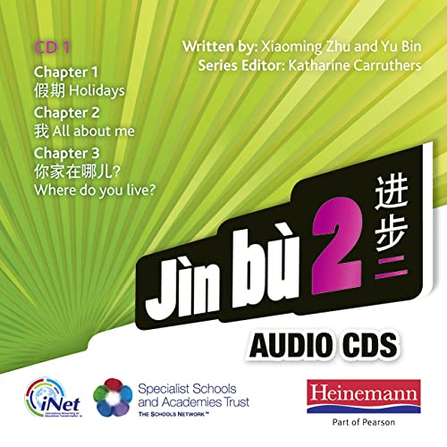 Jìn bù 2 Audio CD A (11-14 Mandarin Chinese) (Jin bu)